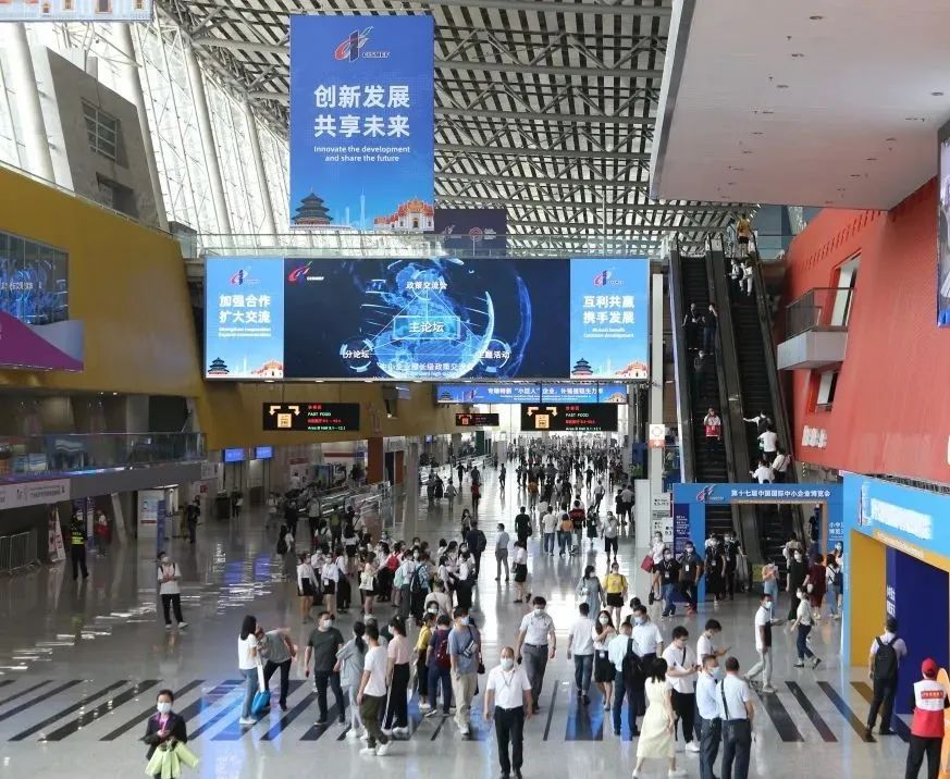 星空电竞征在中博会风采回顾